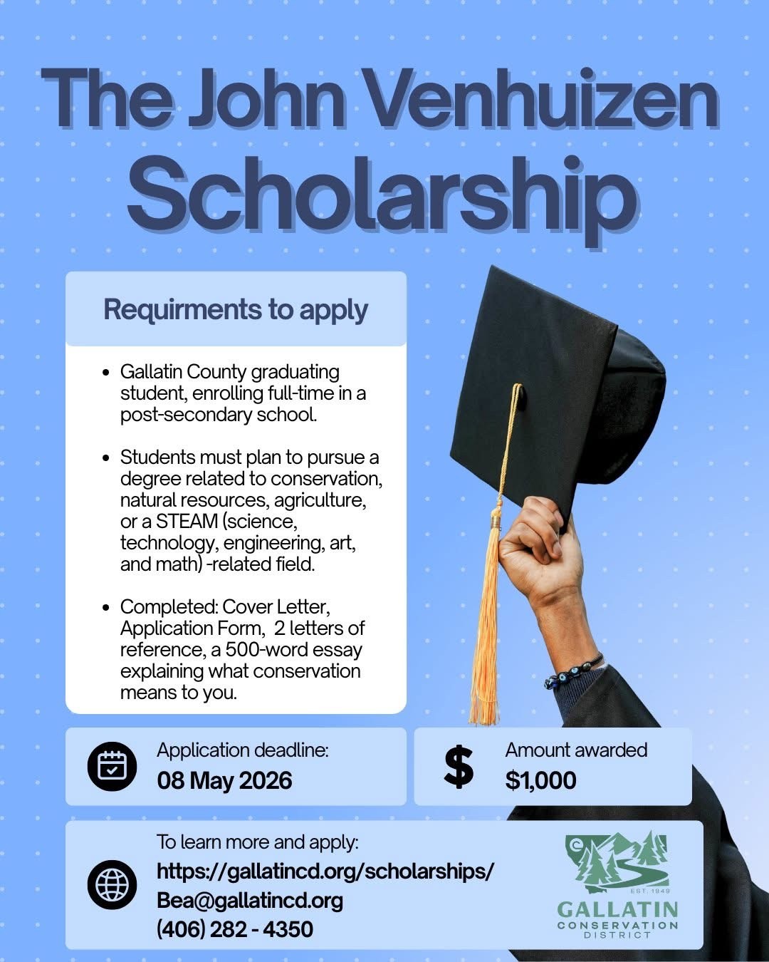 John Venhuizen scholarship 2026