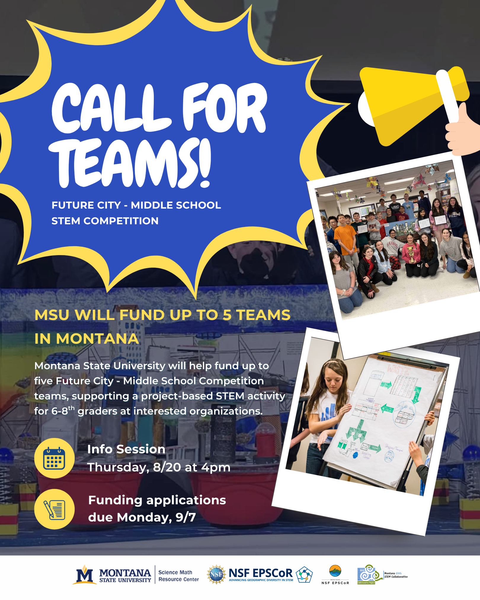 Future Cities call for teams